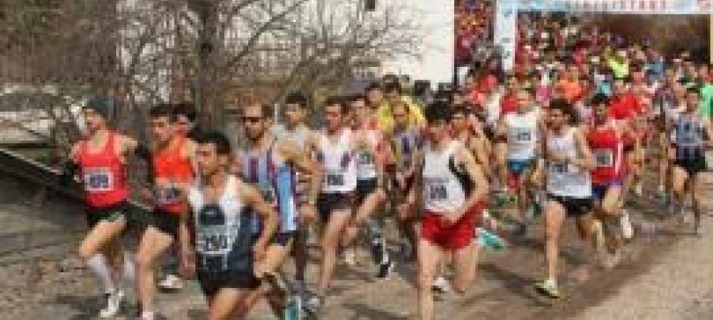 Kızılcahamam Yarı Maratonu 11K Sonuçları